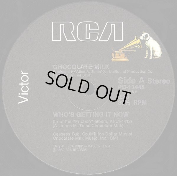 画像1: Chocolate Milk - Who's Getting It Now  12" 