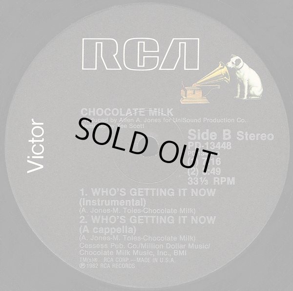 画像2: Chocolate Milk - Who's Getting It Now  12" 