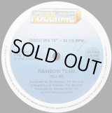画像: Rainbow Team - Tell Me/You Are Beautiful   12" 
