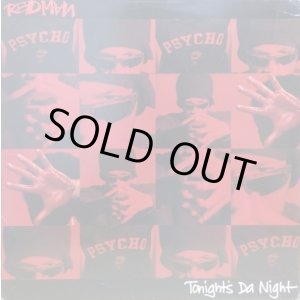 画像: Redman - Tonight's Da Night/I'm A Bad/Rated "R"  12"