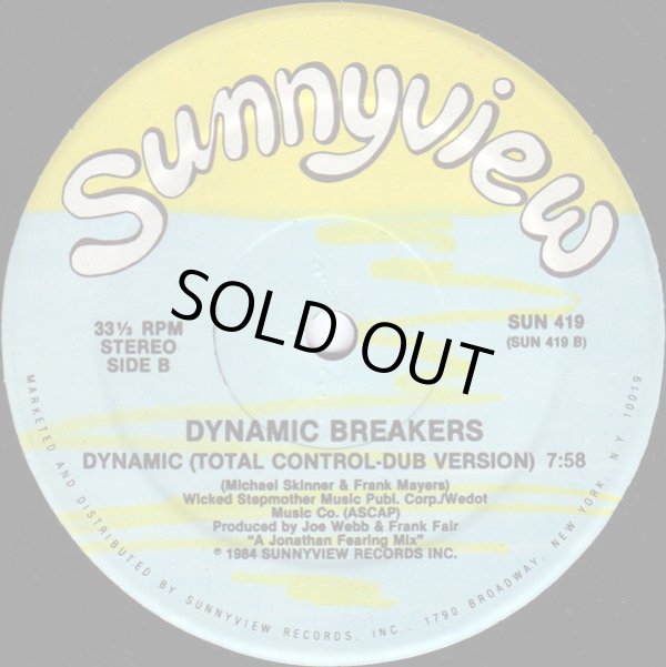 画像2: Dynamic Breakers - Dynamic (Total Control)   12"