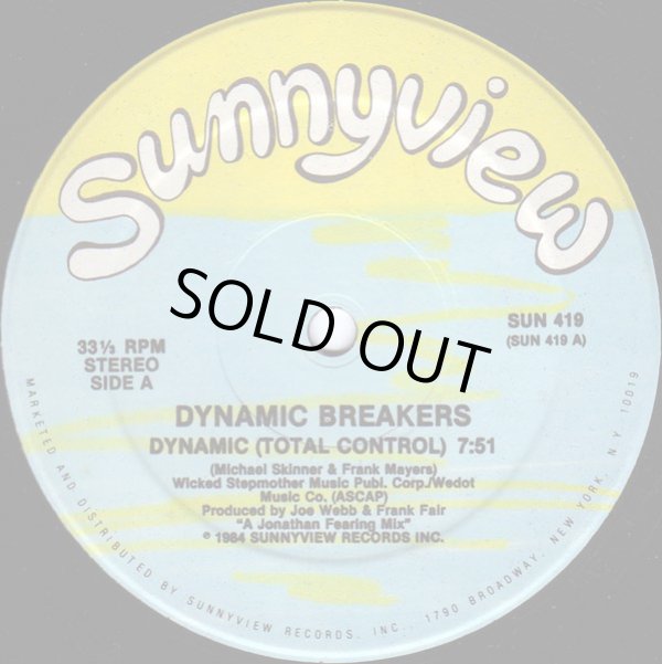 画像1: Dynamic Breakers - Dynamic (Total Control)   12"
