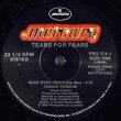 画像1: Tears For Fears - Head Over Heels  12" 