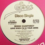 画像: Bobbi Humphrey‎ - Love When I'm In Your Arms  12" 