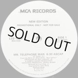 画像: New Edition - Mr.Telephone Man  12"