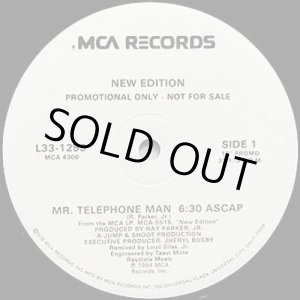 画像: New Edition - Mr.Telephone Man  12"