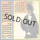 画像: Soul II Soul ‎ -  Jazzie's Groove   12"
