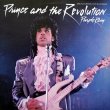 画像1: Prince And The Revolution - Purple Rain/God  12"