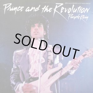 画像: Prince And The Revolution - Purple Rain/God  12"