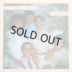 画像: DeBarge - All This Love   LP