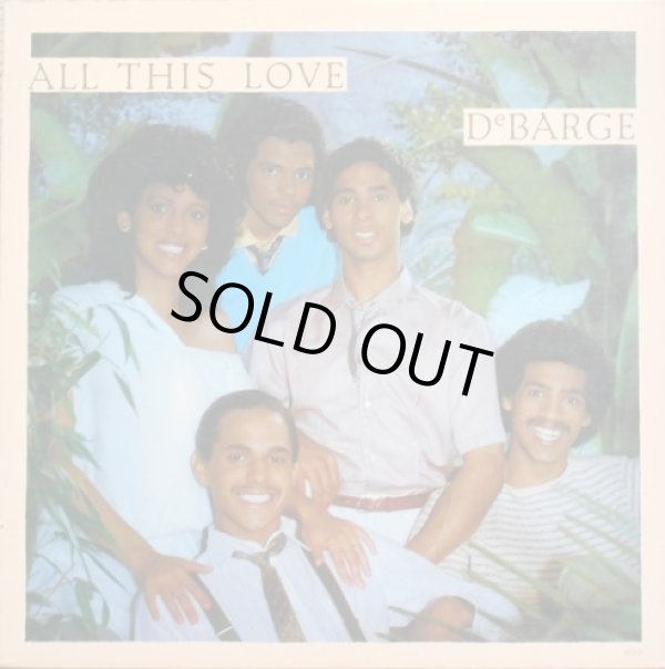 画像1: DeBarge - All This Love   LP