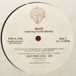 画像2: Maze Featuring Frankie Beverly - Silky Soul  12" 