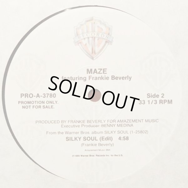 画像2: Maze Featuring Frankie Beverly - Silky Soul  12" 