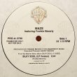 画像1: Maze Featuring Frankie Beverly - Silky Soul  12" 