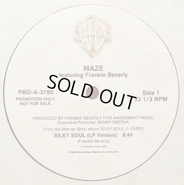 画像1: Maze Featuring Frankie Beverly - Silky Soul  12" 