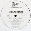 画像1: Christopher Williams - Every Little Thing U Do (7 Vers)  12"