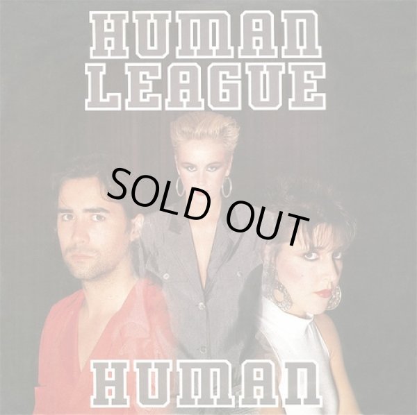 画像1: Human League - Human  12"