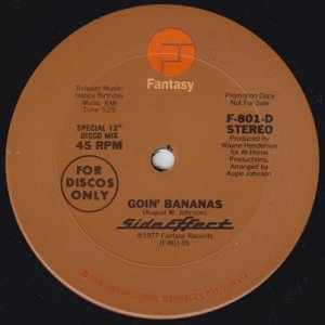 画像: Side Effect - Goin' Bananas 12"