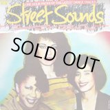 画像: V.A - Street Sounds Edition 1   LP