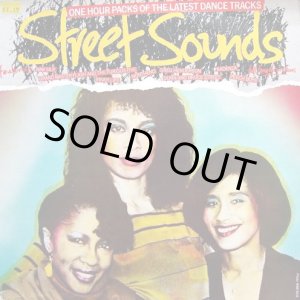 画像: V.A - Street Sounds Edition 1   LP
