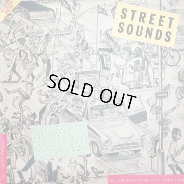 画像1: V.A - Street Sounds Edition 7   LP