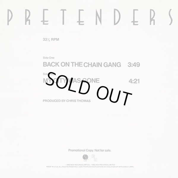 画像1: Pretenders - Back On The Chain Gang/My City Was Gone  12" 