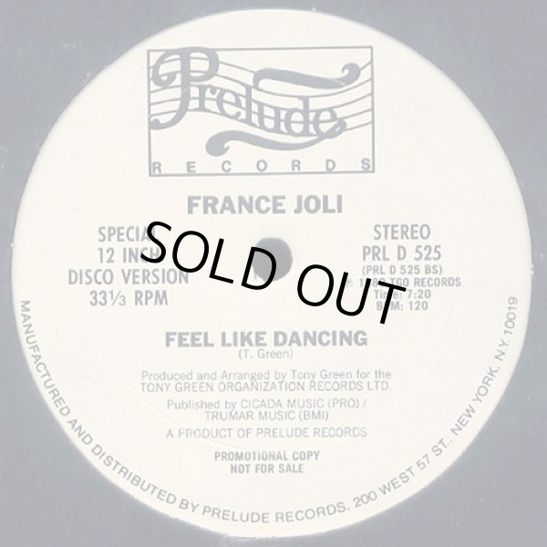 画像1: France Joli - The Heart To Break The Heart/Feel Like Dancing  12" 