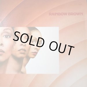 画像: Rainbow Brown - S/T   LP