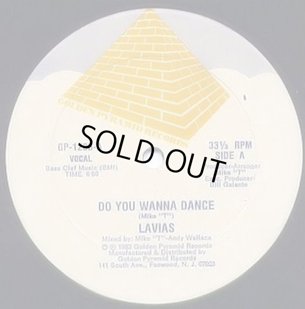 画像1: Lavias - Do You Wanna Dance  12" 