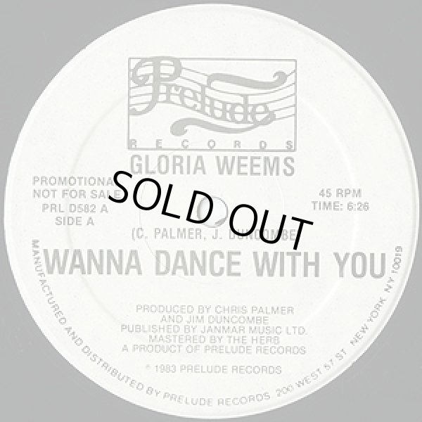 画像1: Gloria Weems - Wanna Dance With You/ Wanna Version  12"