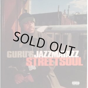 画像: Guru's Jazzmatazz - Streetsoul   2LP