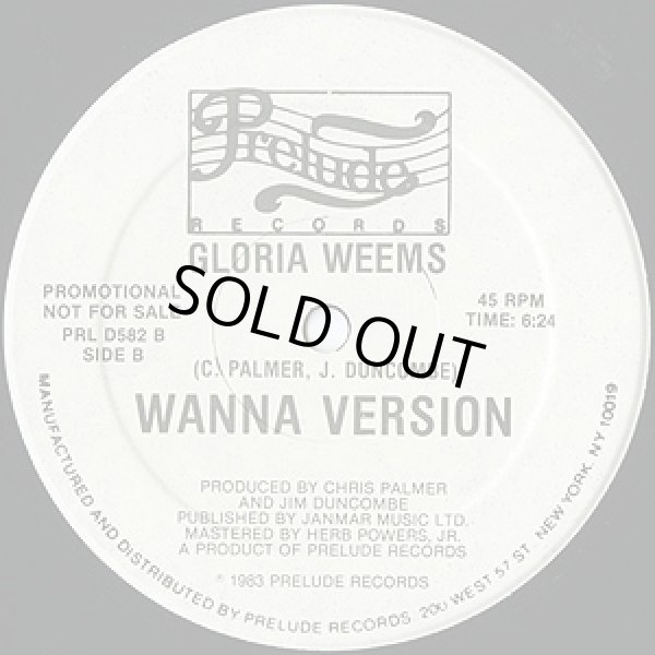 画像2: Gloria Weems - Wanna Dance With You/ Wanna Version  12"