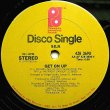 画像1: Silk - Get On Up/Midnight Dancer   12" 