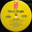 画像1: Silk - Get On Up/Midnight Dancer   12" 