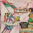 画像1: Funkadelic - One Nation Under A Groove  LP+7"