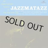 画像: Guru - Jazzmatazz Volume: 1  LP 