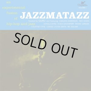 画像: Guru - Jazzmatazz Volume: 1  LP 