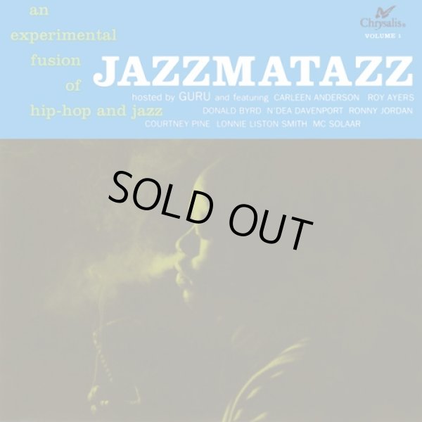 画像1: Guru - Jazzmatazz Volume: 1  LP 