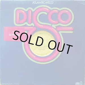 画像: Chic - Le Freak/Savoir Faire 12"