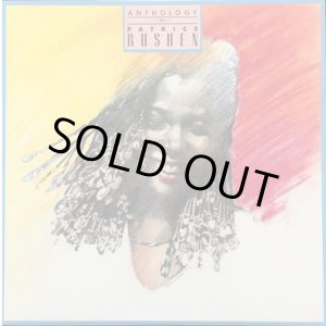 画像: Patrice Rushen - Anthology   LP