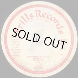 画像: Mo-Jo - Battmann: Let Mo-Jo Handle It  12" 