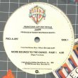 画像1: Zapp - More Bounce To The Ounce  12"