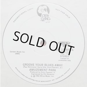 画像: Amuzement Park  - Groove Your Blues Away/Love Show Down  12"