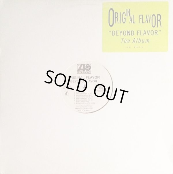 画像1: Original Flavor - Beyond Flavor  LP