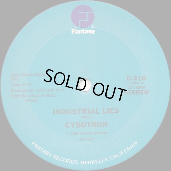 画像2: Cybotron - Clear/Industrial Lies  12"