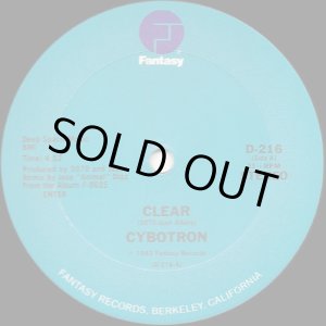 画像: Cybotron - Clear/Industrial Lies  12"