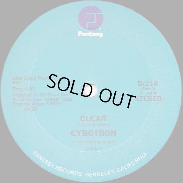 画像1: Cybotron - Clear/Industrial Lies  12"