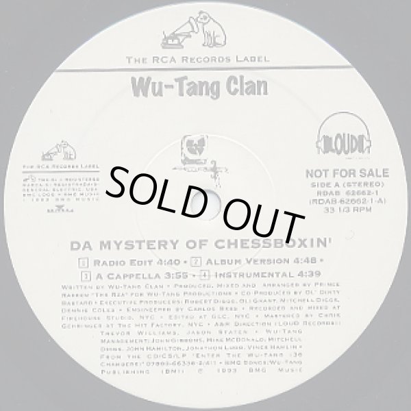 画像2: Wu-Tang Clan - Da Mystery Of Chessboxin'/Method Man (Remix)   12"