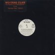 画像1: Wu-Tang Clan - Da Mystery Of Chessboxin'/Method Man (Remix)   12"