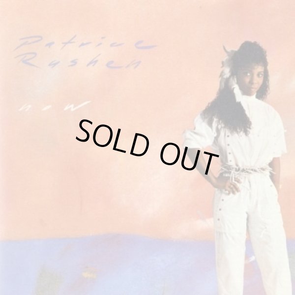 画像1: Patrice Rushen - Now  LP 